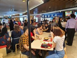 Hong Leong Building (D1), Retail #498088961